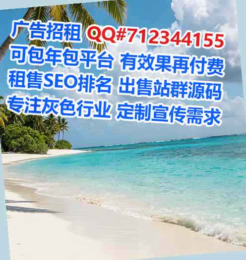 云阳IVF文化工作室